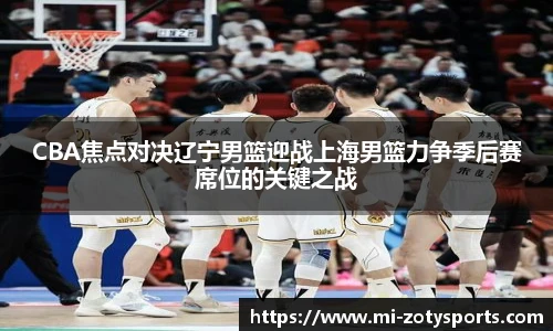 中欧体育zoty